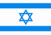 Israeli Flag